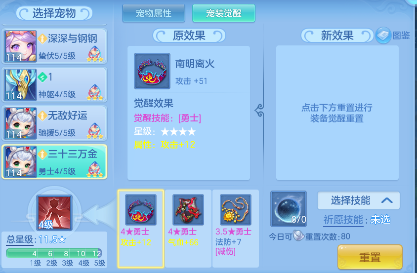 a37eafef08bdde8dc849584681e2503e.png