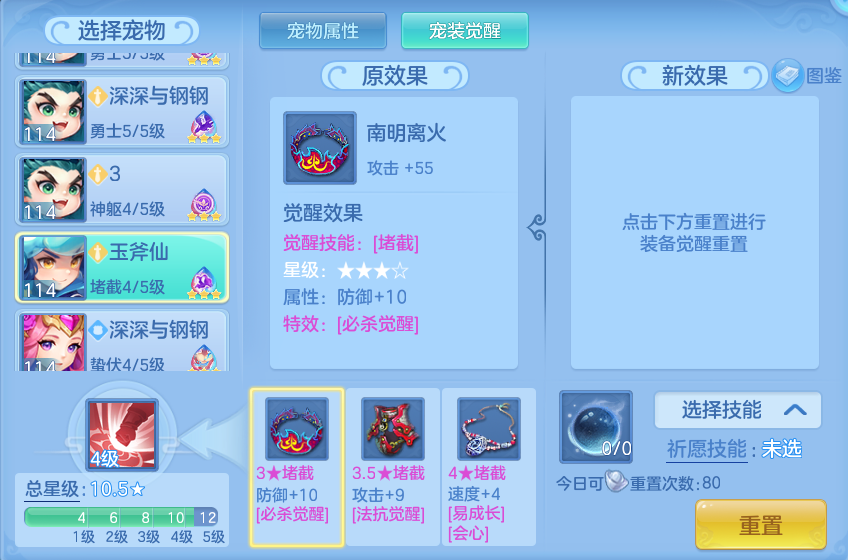 aa601c6f3dd682a2861738fe63ab1c32.png
