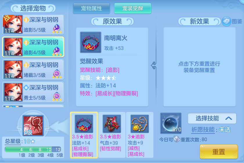 e1c795ad8261a05aff93dca5fb9e9cb9.png