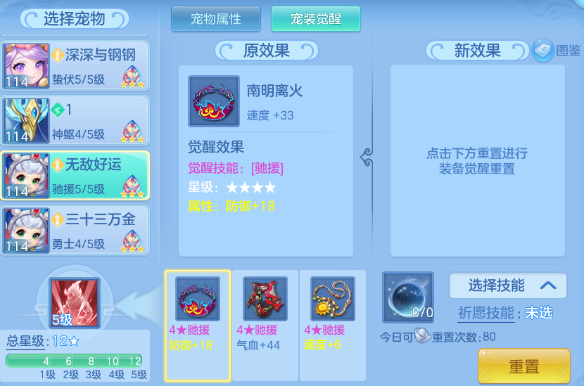 ece50939c2be3fdf0cffc6d1b6477f79.png