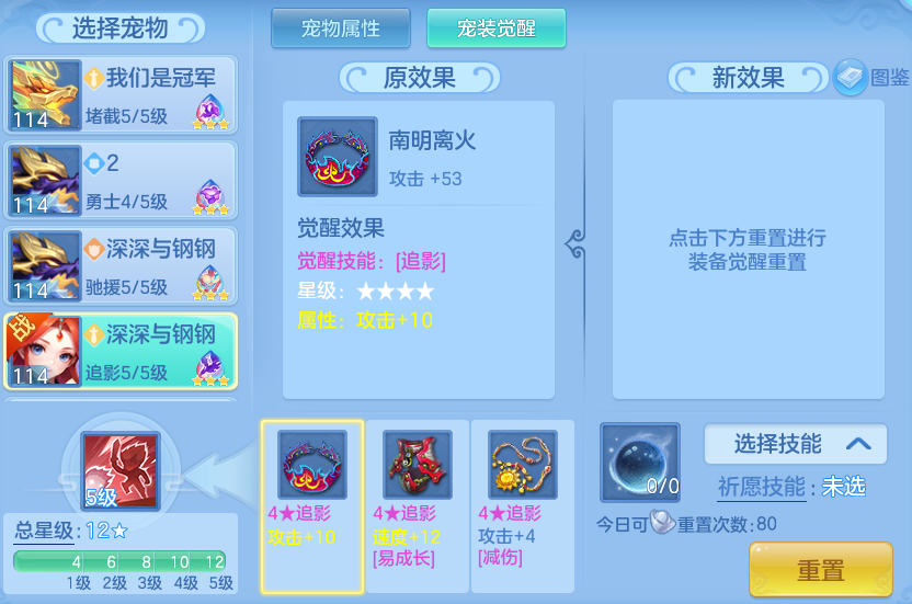 f7331732b5df2d95bd79ed687ce9e297.png