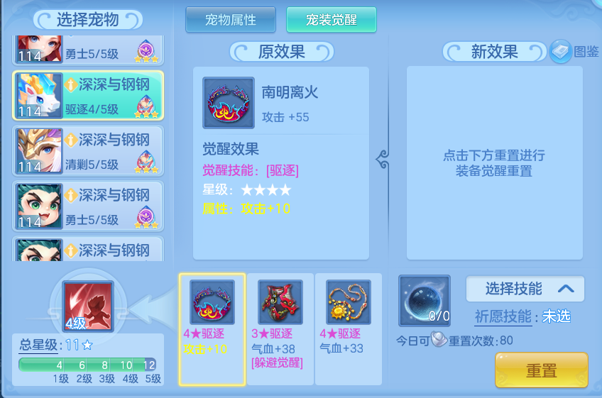 fbd50f17951608e1411e5a0ffea01e70.png