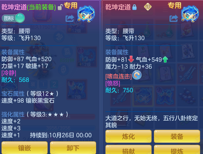 2da4232400f96db5e97e14840698cf0e.png