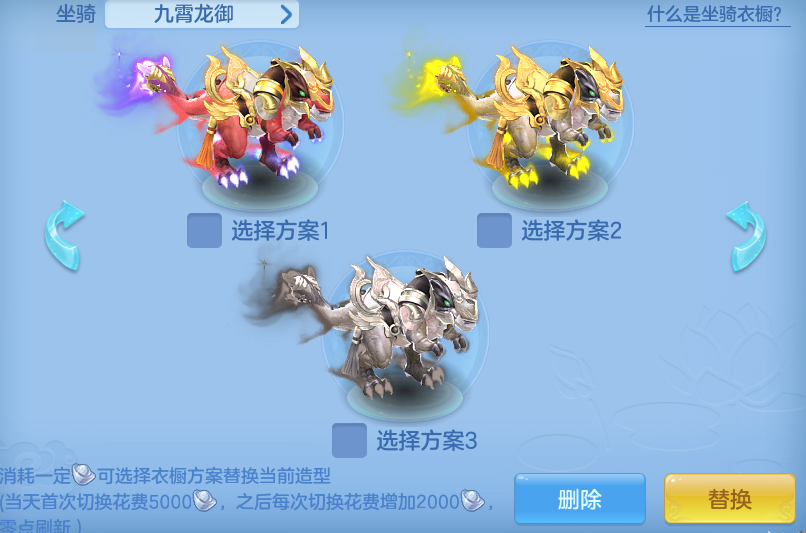 4e3ab2d50f4d50dfb781dbe6f228e276.png