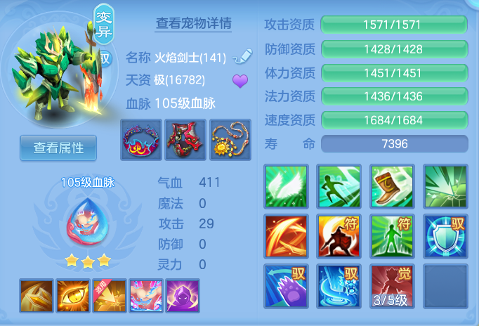 3d730545f44ac3a518bcff1f080e65f0.png
