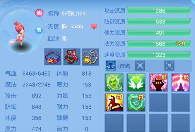 9e9c790991d51de8dd43112ff34af7d8.png