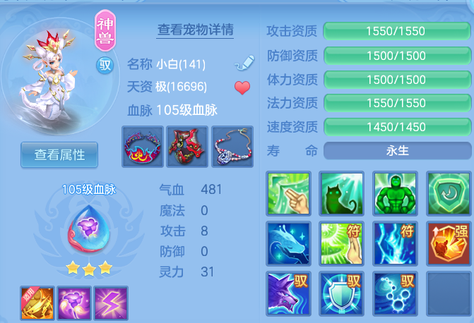 18ab6984e5921ef4fdafd7b74226a207.png