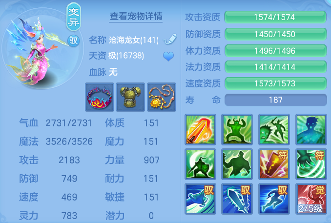 9adc7b5a9cd097c432d17e004c121249.png