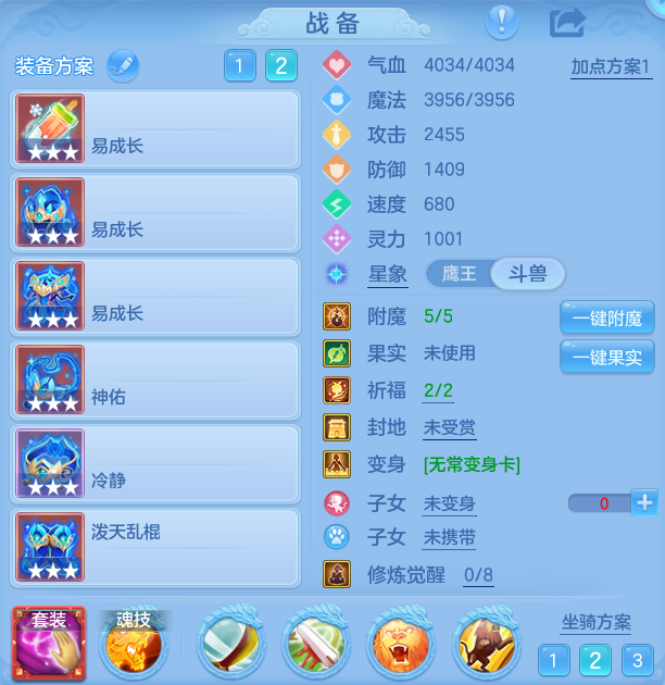 8c739ac6a3c2cb8ad2aa36d309d96a7f.png