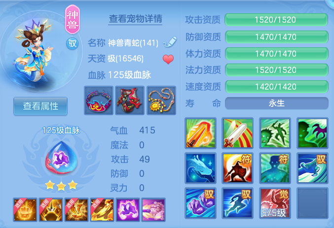 72e410fcdc7f5248a35d3fa81648ec83.png