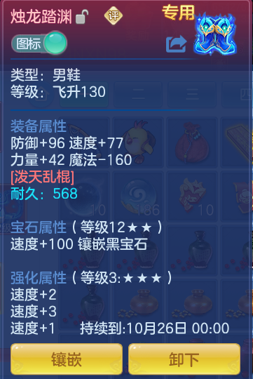 48b5869b4ed62a02676b04ab1cde5204.png