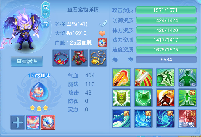 83c0b59a603bdf988e6f6d1d5d76a55b.png