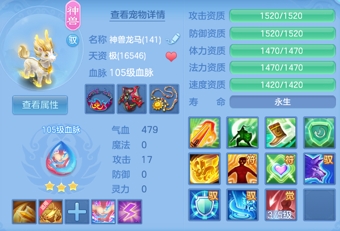 266f880b5bd3548d77cfec2f5ed25384.png