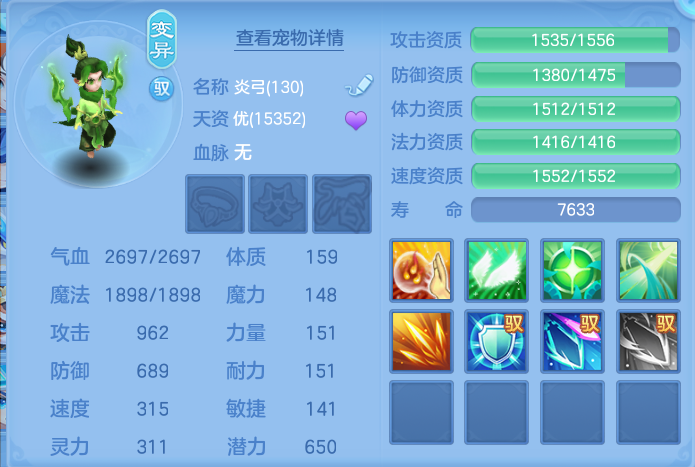 272e88c7ba99087ada8675be3c07a279.png