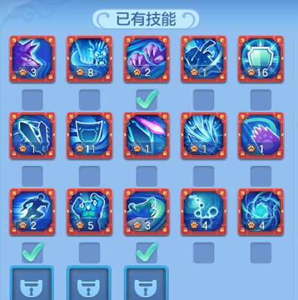 144e3ee610b4c611bdc4d3fcdb4b8dc7.png