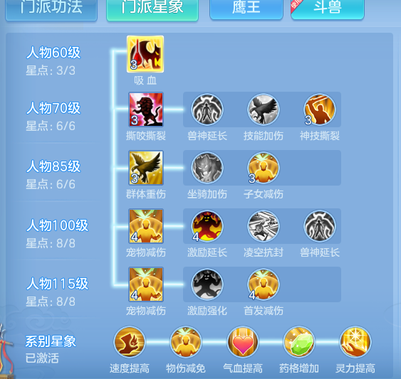 495fdac9334296e6c1854fddbe9ce750.png