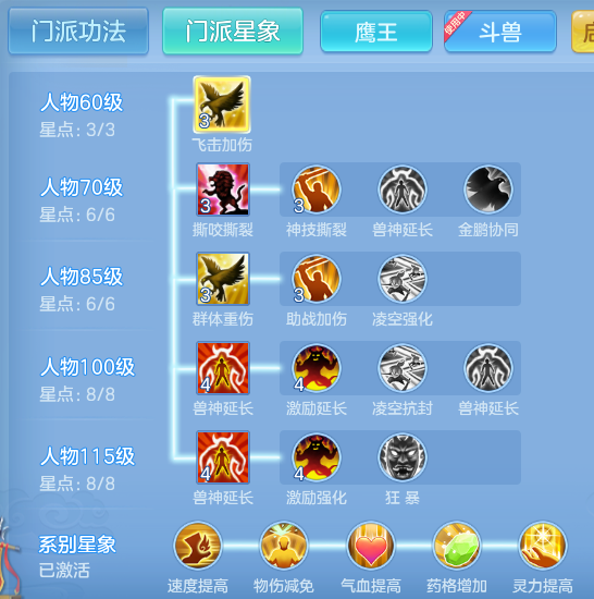 a32dc1e428f61d735c826b44cc967d77.png