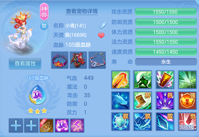 ab3f7cef198aa38f3f2890b9b46e6da3.png
