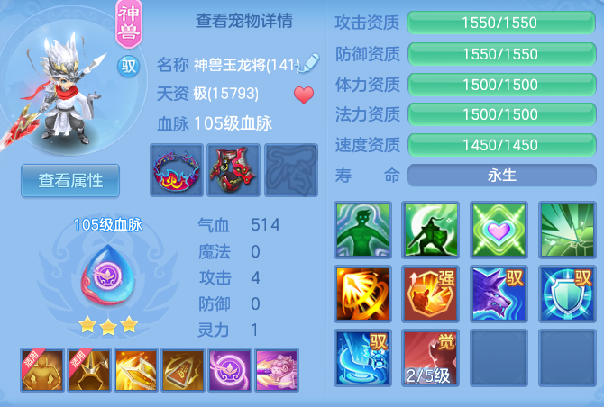 c1e1ca43feafda65e27e7f0ef72ddbc8.png