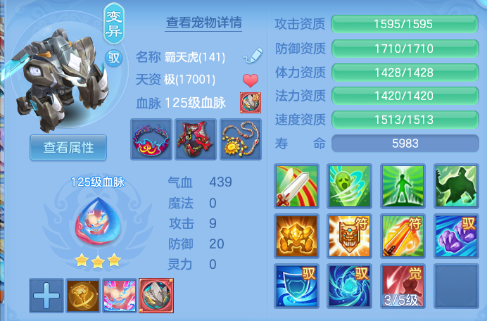 c3b8814cf6bcfdac52589b6cd2c04afc.png