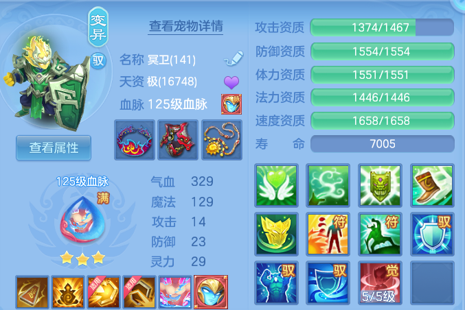 caeb663259f2892d5d18d7fc93847d49.png