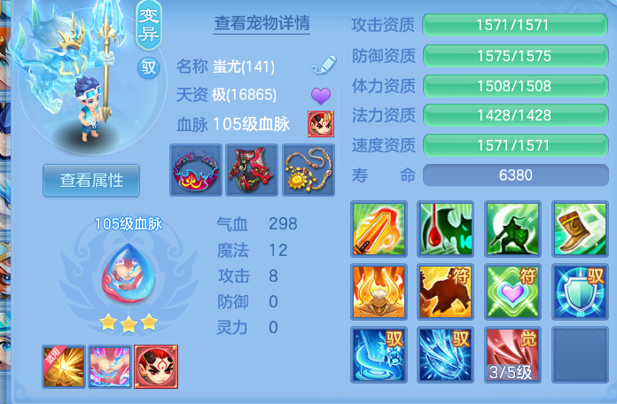 c5754077ef0a7c61f6642156e59f6af2.png