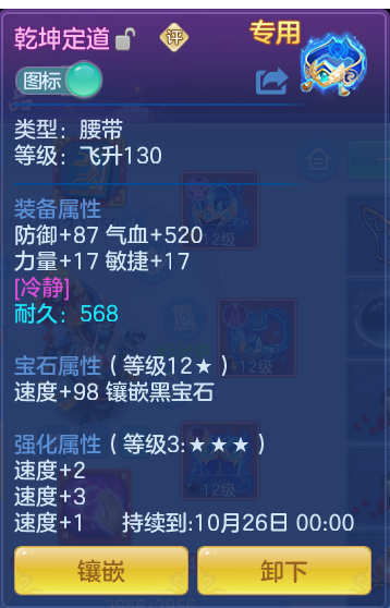 cbe1f8e262c4d4029a41e855c7e874f3.png