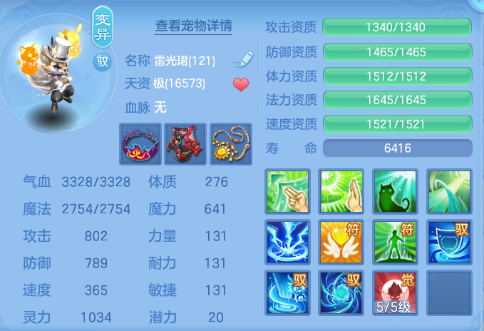 cdad922e6831a541899c94d5ea42ae4b.png