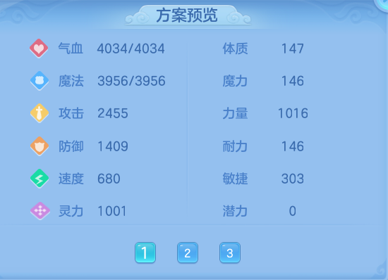 c199f0ae598abc2fc35e513dcef7206a.png