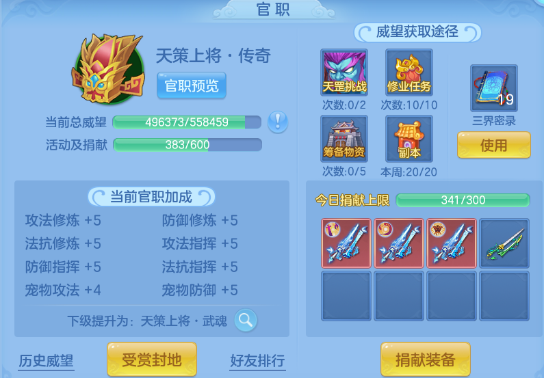 ea49c8aff571106d0e7618962855263c.png