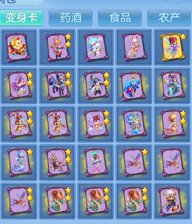 faae74d74bcce24c2f810820566e910e.png