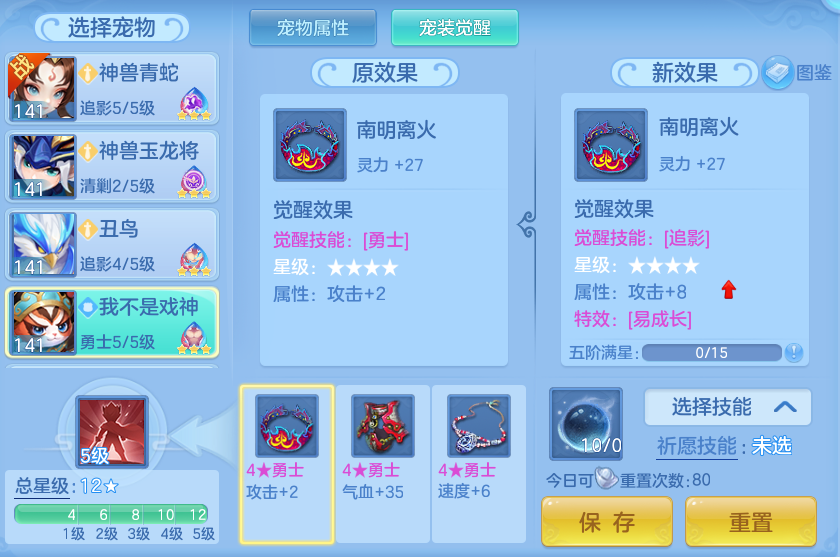 d5a3d82866db9533da8bc477d6ddd903.png