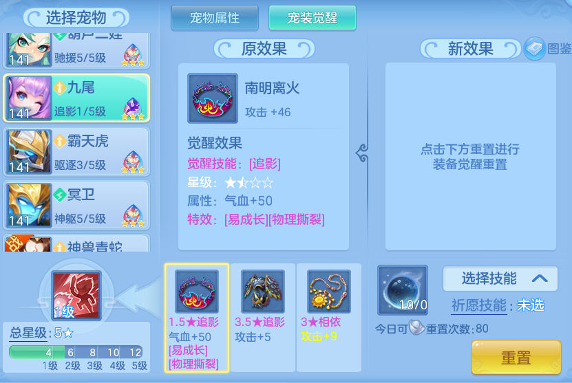 6ae8174c4350929a33f4b26d0efdddfa.png