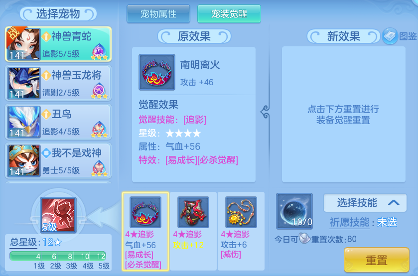 169d8b79107e47cb5f03438ba0dc6ce2.png