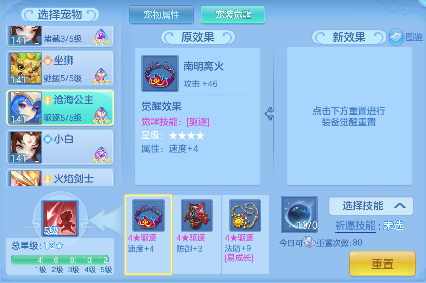 364abeaf42b1c367cdb46fdf4b795092.png