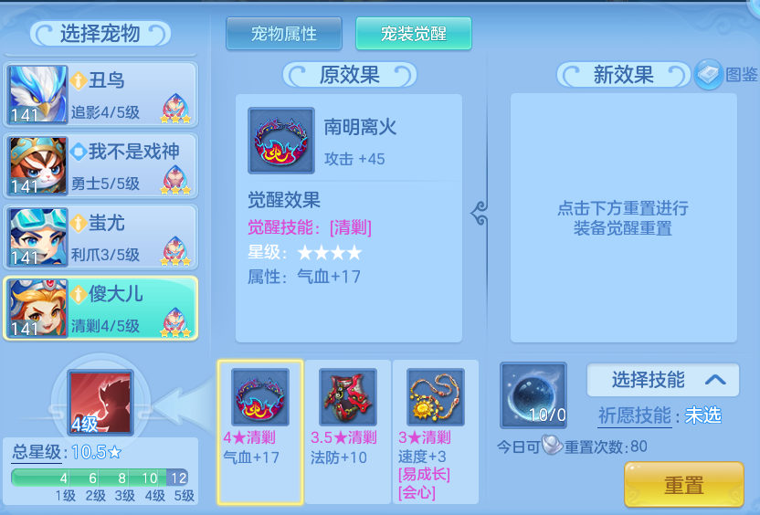 2786fa11749b9fab818869cae3b39e23.png