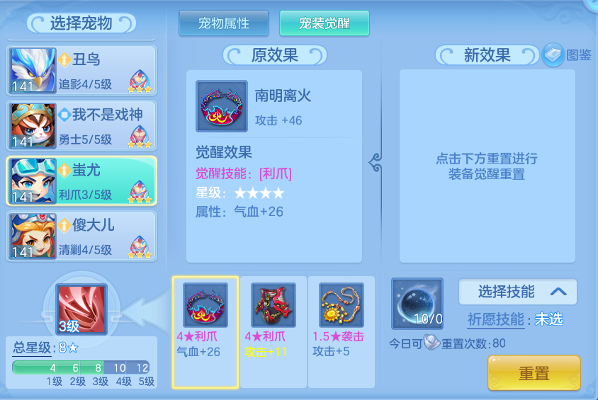 ad3e1ab271611bfd1c644e03eed61533.png