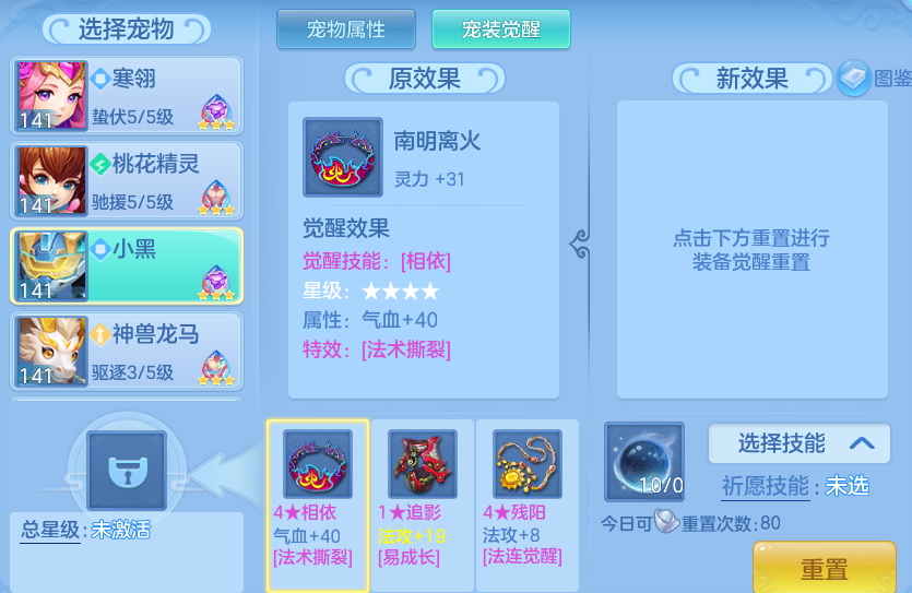 e2467d8dbe2f90671ccdf9bf44eb34f9.png