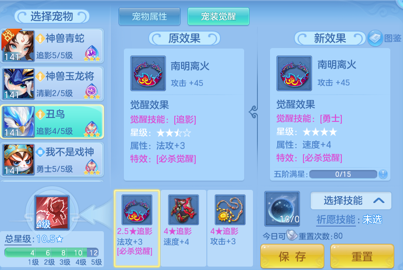 d6b13e6814f139e0ebfdbe4c74ef900e.png