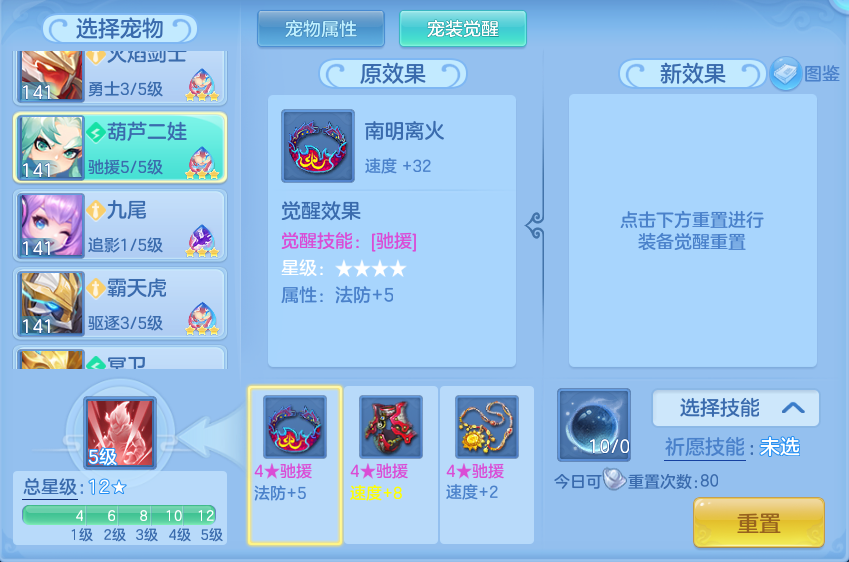 f1702c550734924b59a64bf42eda9dde.png