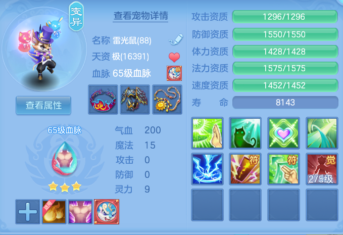 4de020acc9f485e69a81dc45ff1e88b9.png