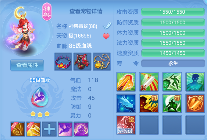 2bf1a2bc495f1936aff55766a90cdd56.png