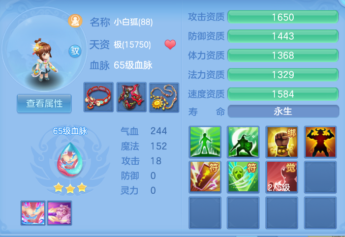 18b1c84eb1c8dedd127eae8a41ee3a20.png