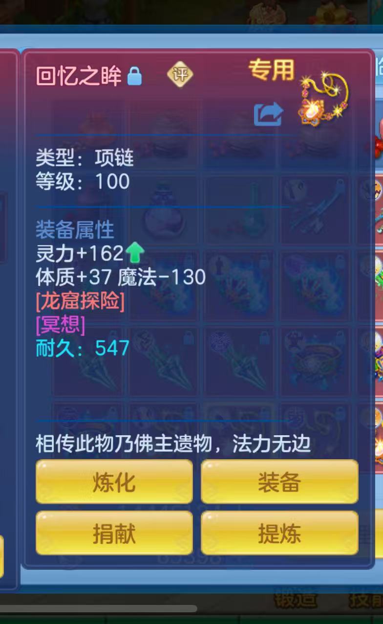 0d83eeaff210a0cda9d0a6a44f93b08b.jpg