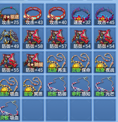 1dfcd8b101d15d1902018c5fe8033cc0.png
