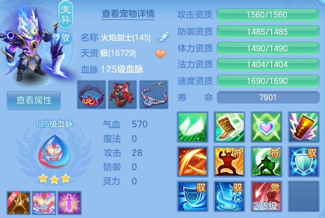3d38c2801ad3278f25a85fbfd7c6bdac.png