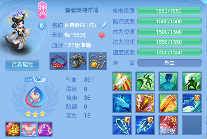 91bd7132d0519a2242725c3d8074324e.png