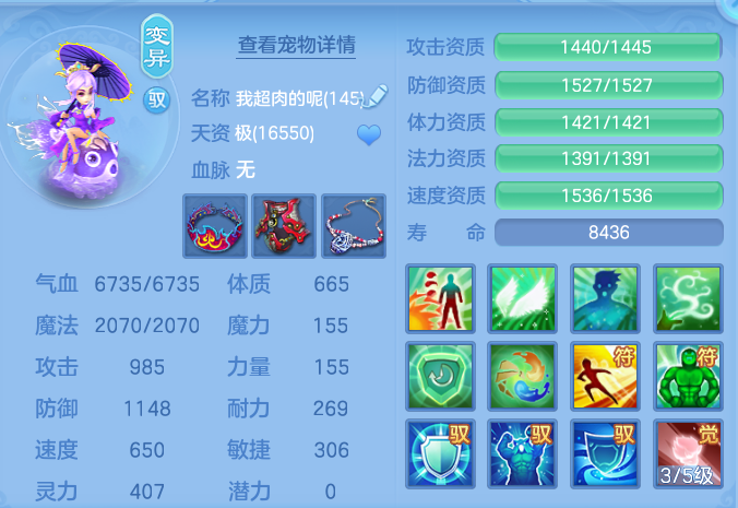2988d3a2c4755c28600eb6fa268a2269.png