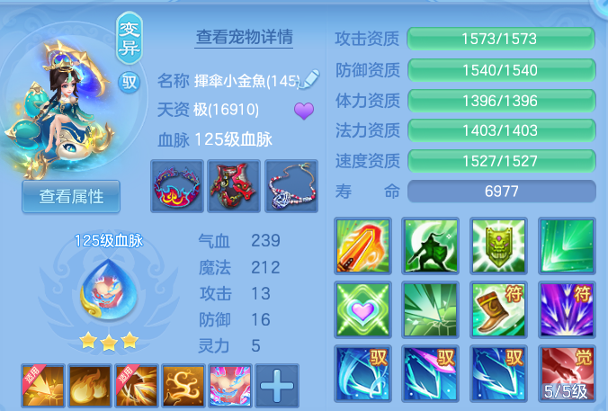 a4957f9a78f64f5c05bda53d3ebd394b.png