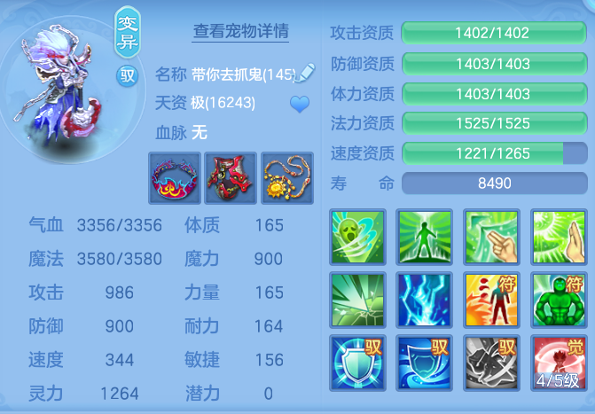 ceaf4876d4ccd3e11898f412f285a1aa.png
